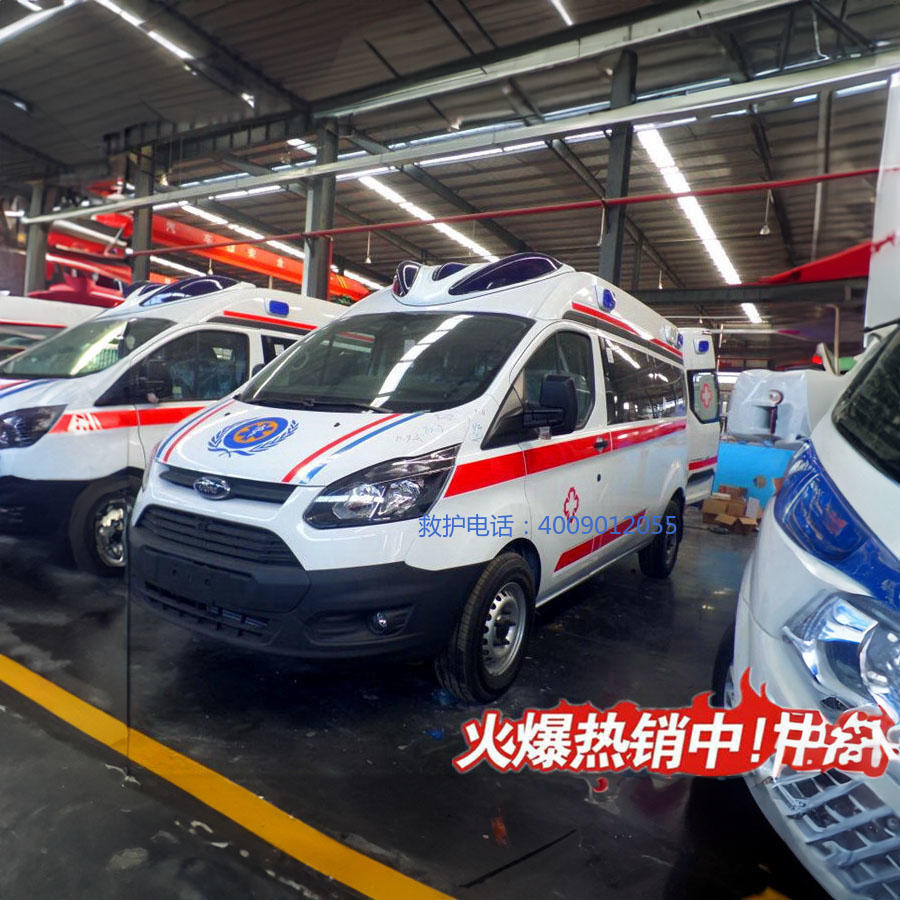 租赁120联系方式