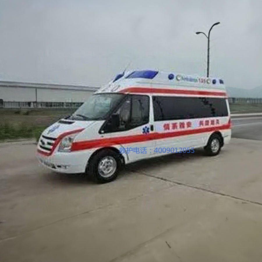出租急救车电话号码