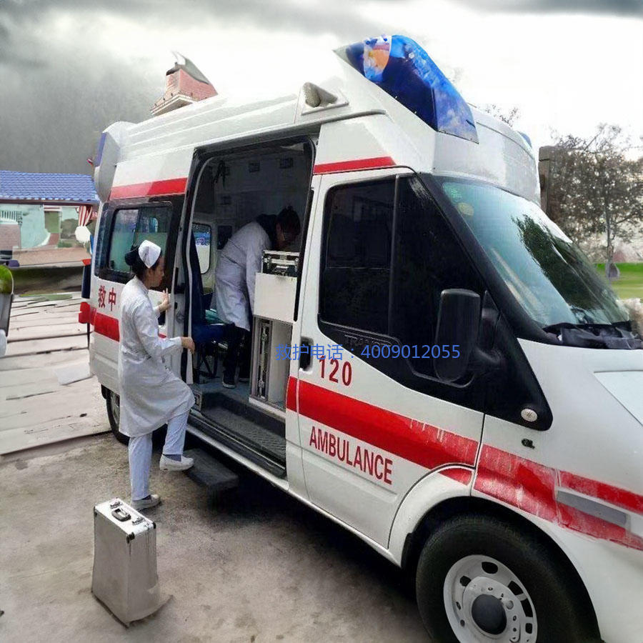 出租急救车电话号码