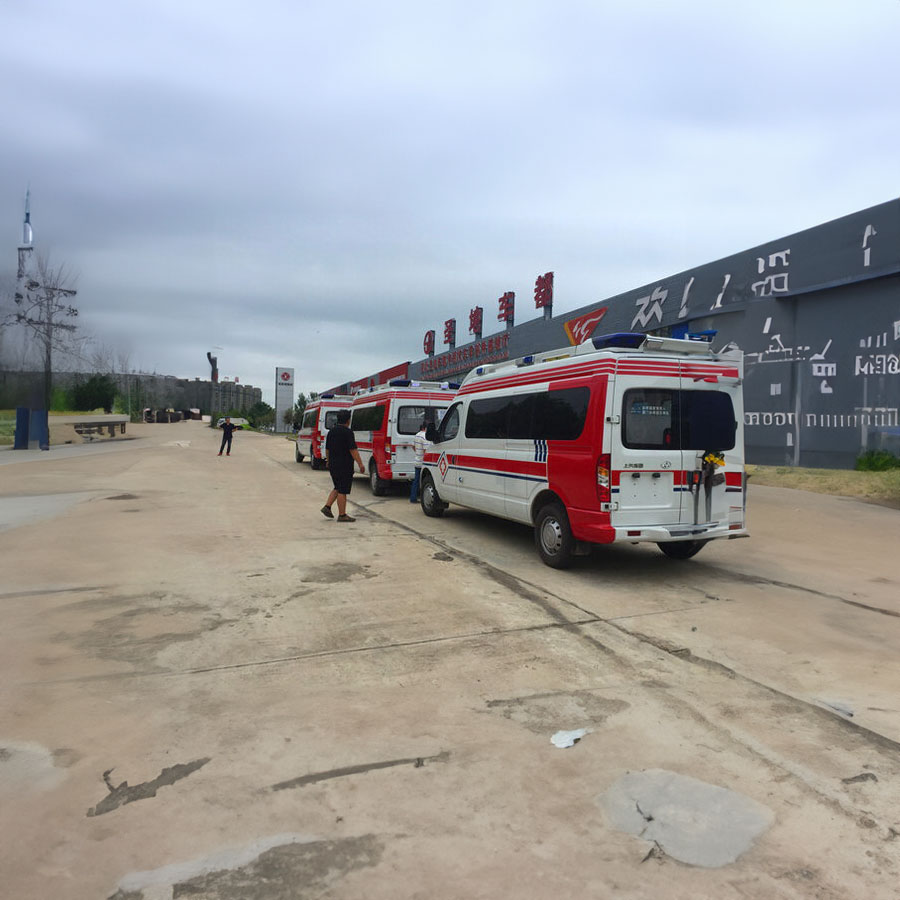 出租急救车联系电话