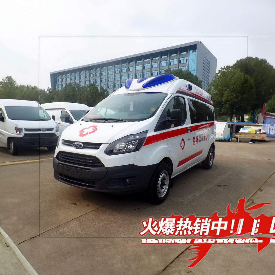 出租急救车电话号码