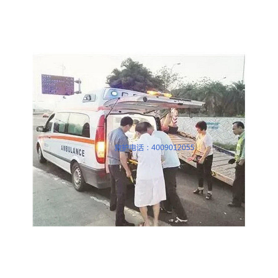 出租急救车电话