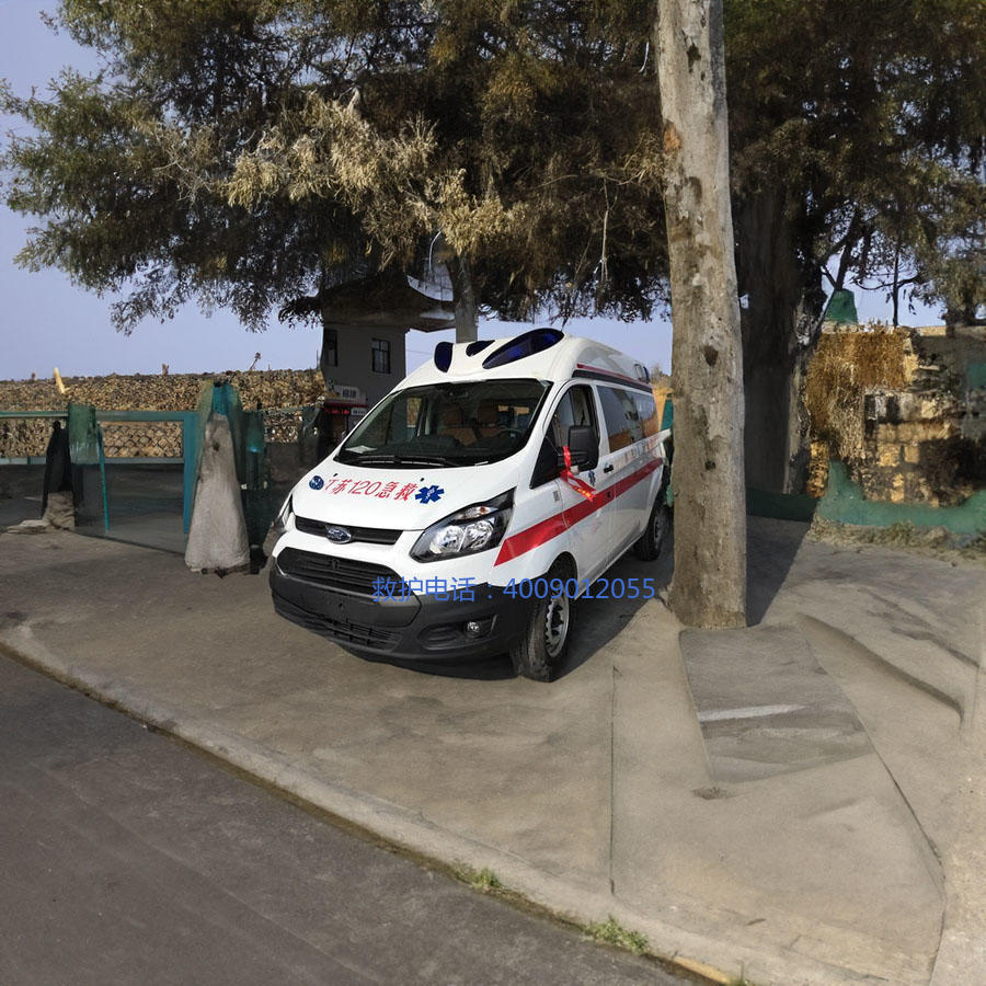 租赁120电话号码