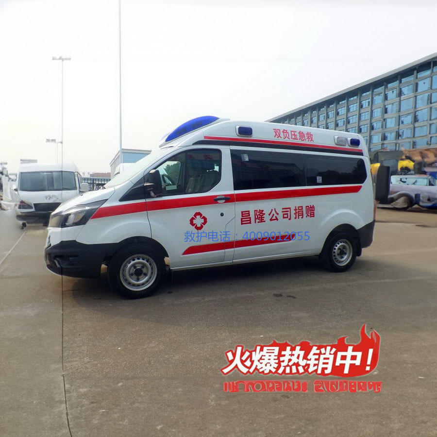 租赁急救车电话号码