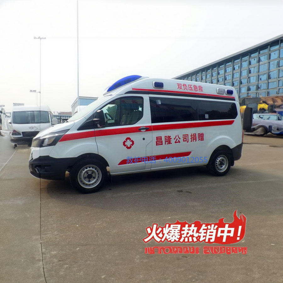 租赁私人救护车电话号码