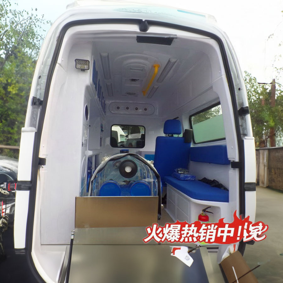 出租私人救护车联系电话