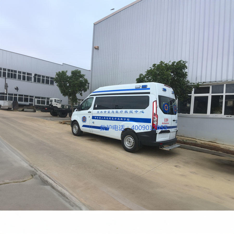 出租救护车电话