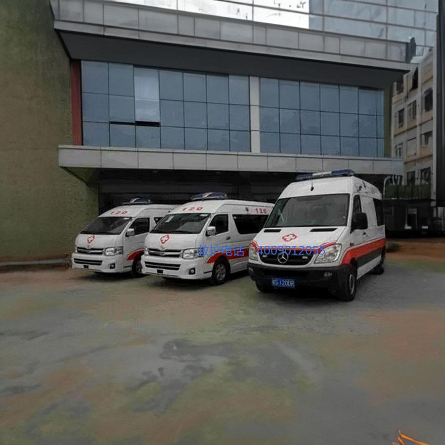 租赁120联系方式