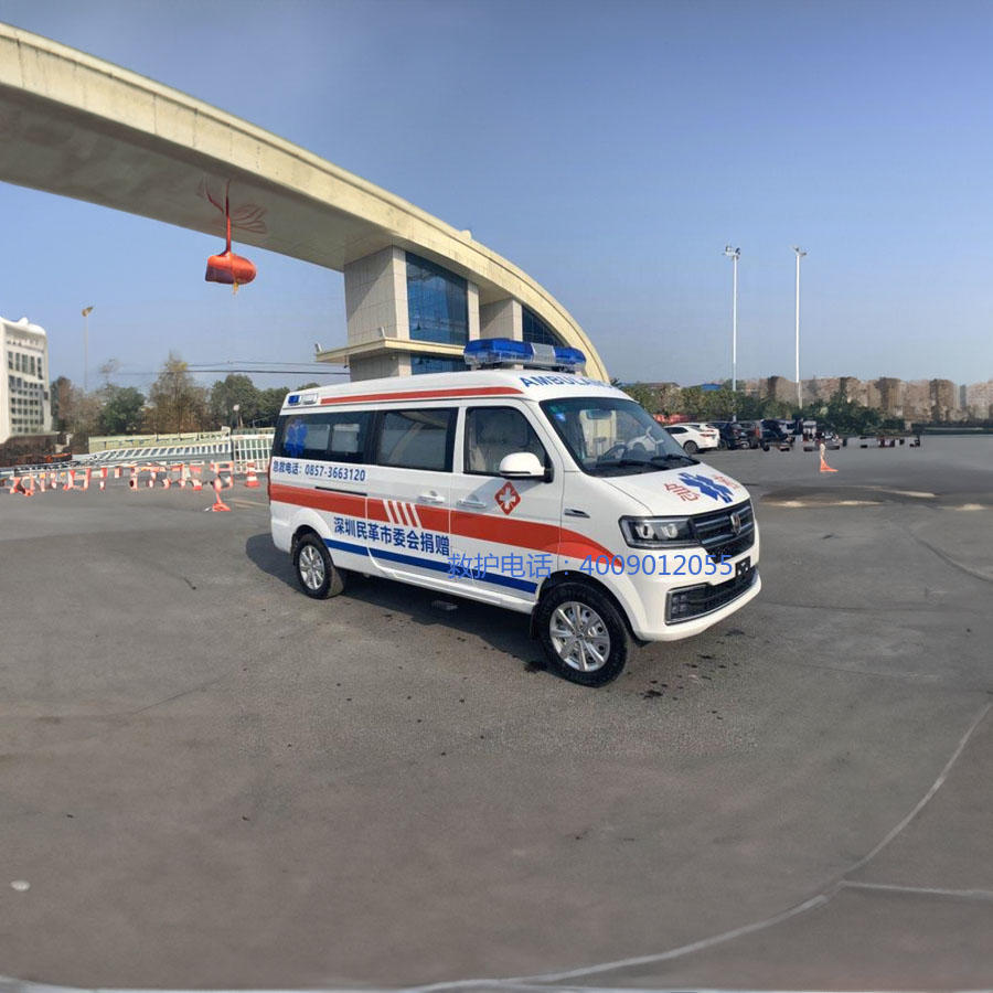 出租私人救护车联系方式