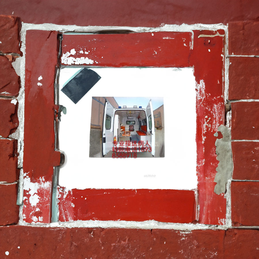 出租救护车联系方式