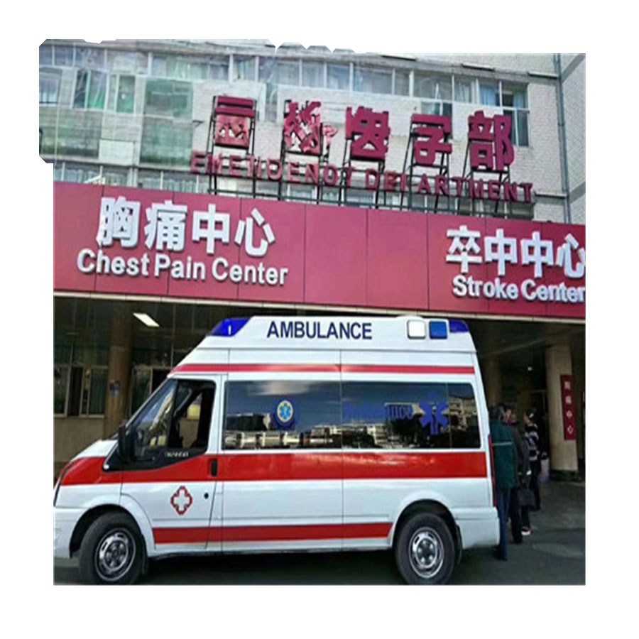 租赁急救车电话号码