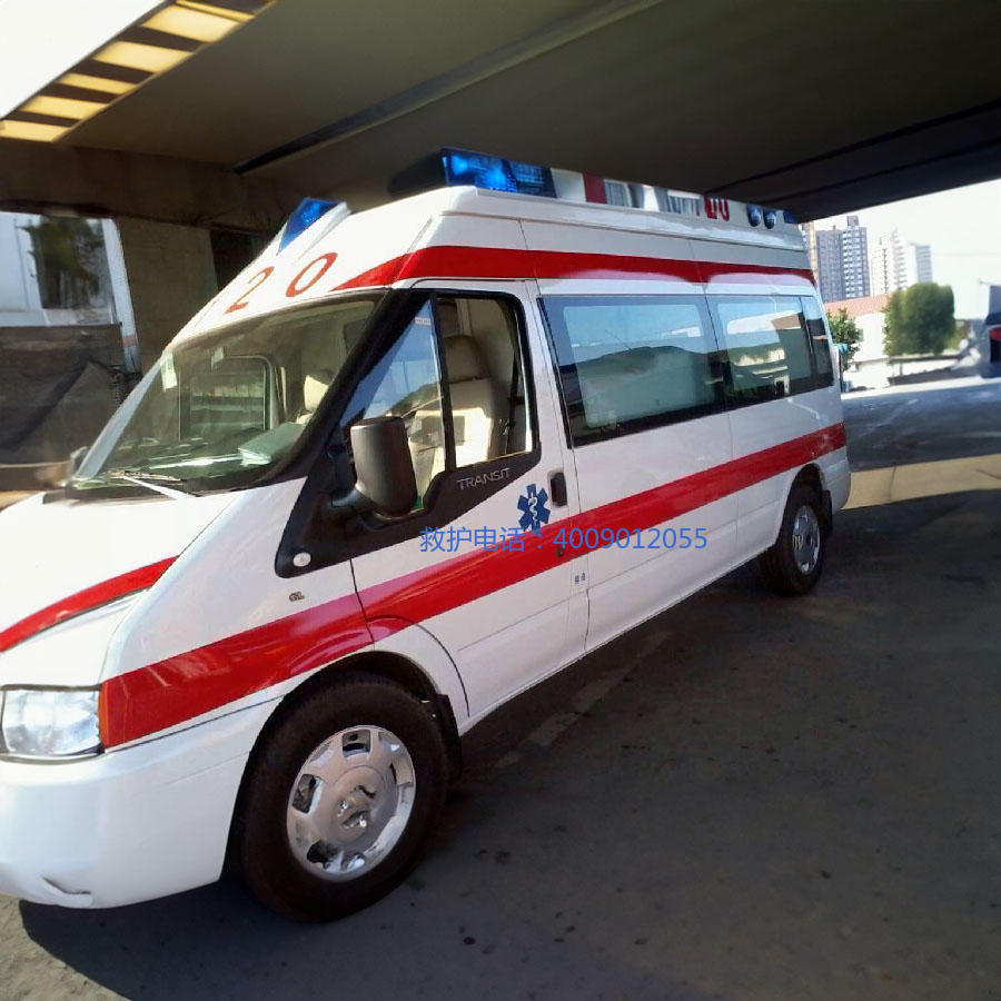 出租120电话号码