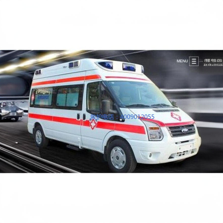 租赁私人救护车电话号码