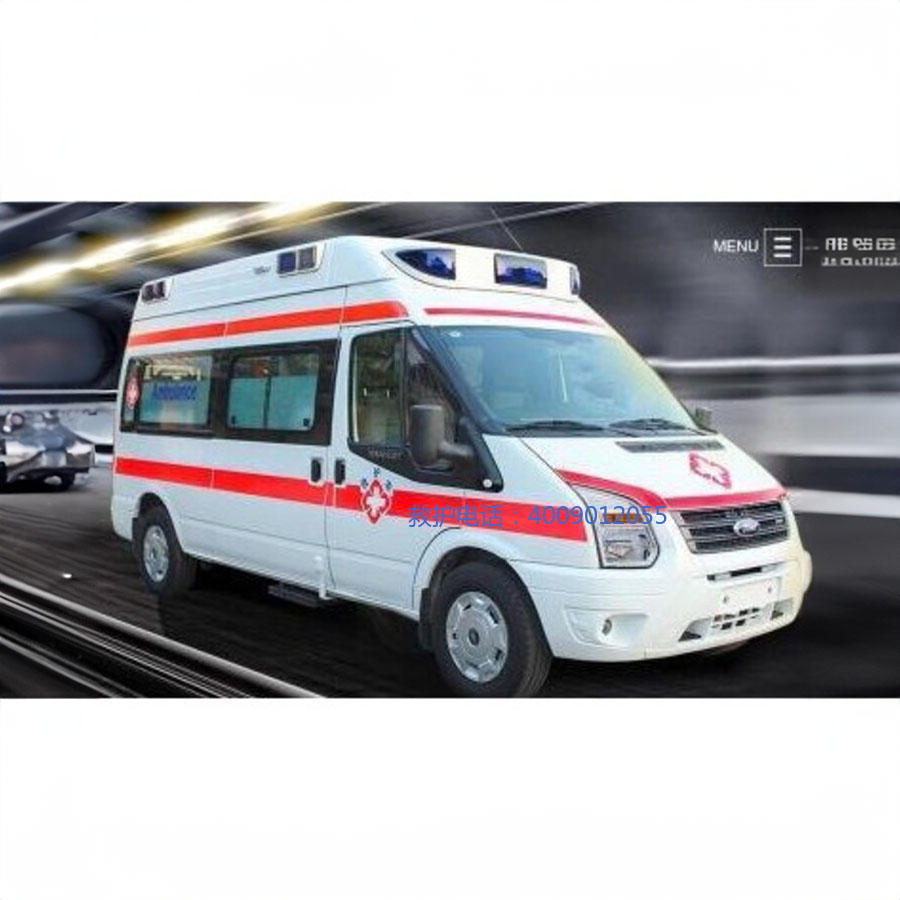 租赁救护车联系电话