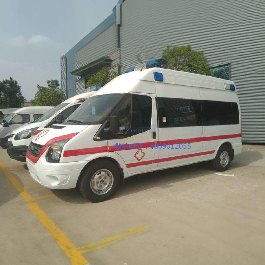 出租120联系方式