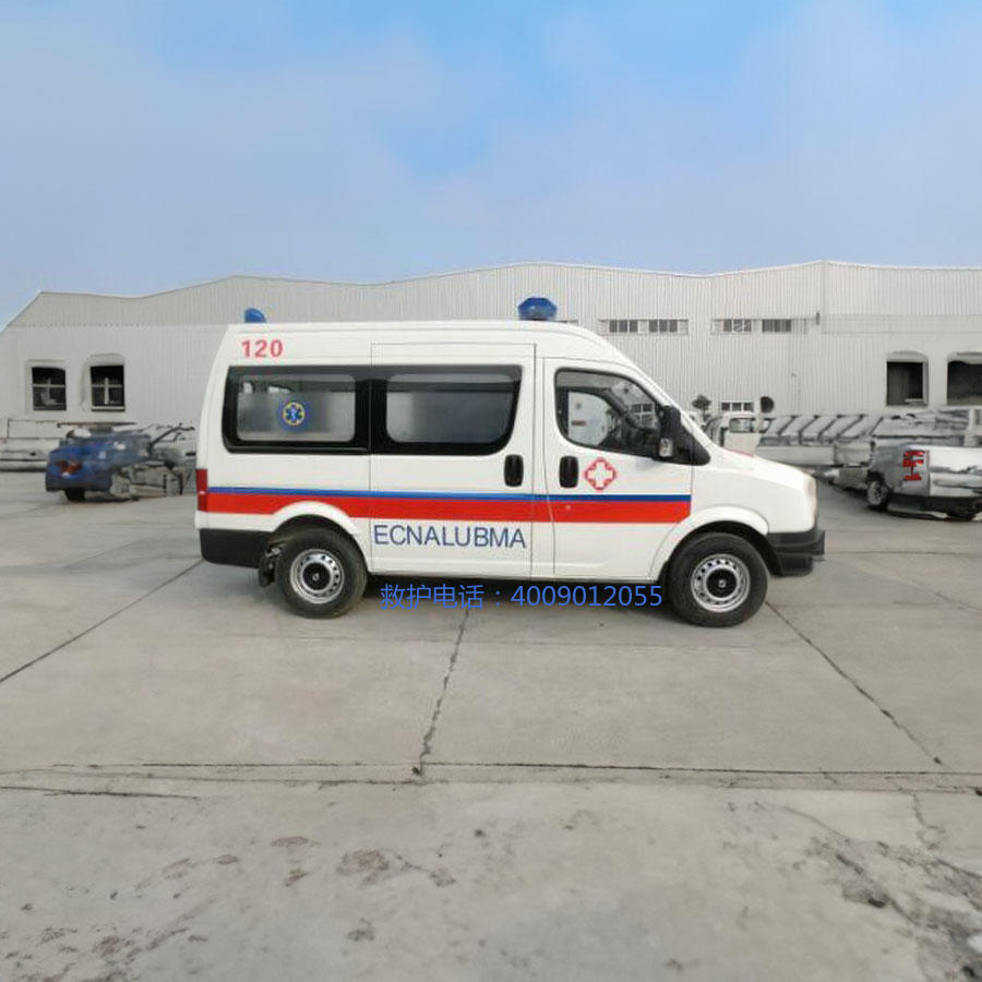 租赁120电话号码