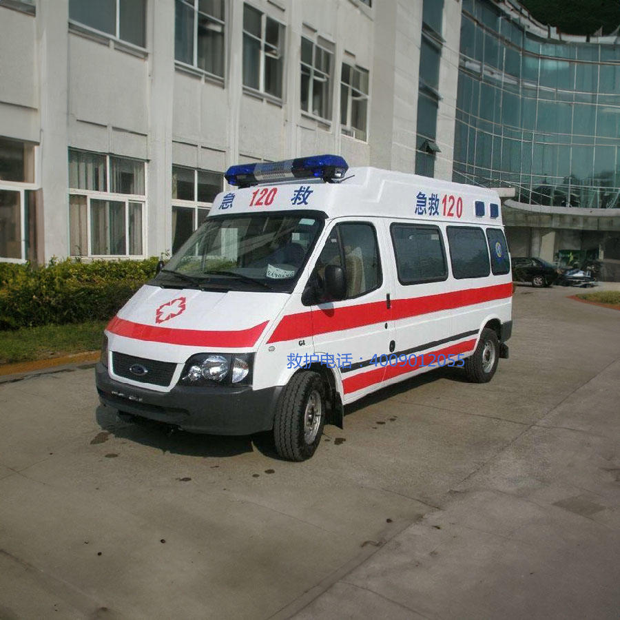 出租120联系方式