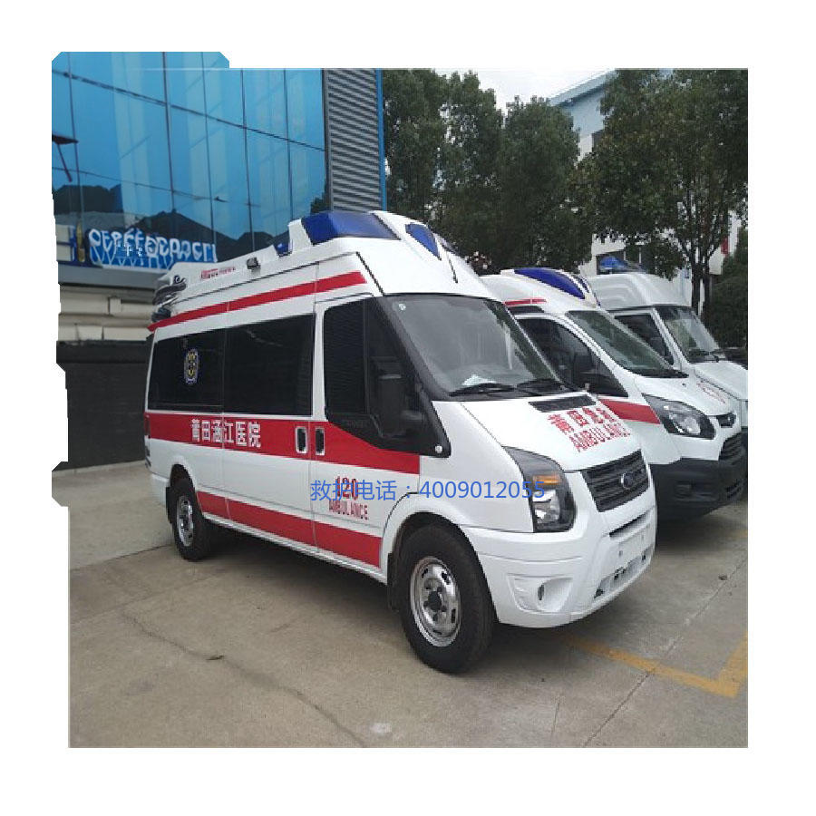 出租急救车联系电话