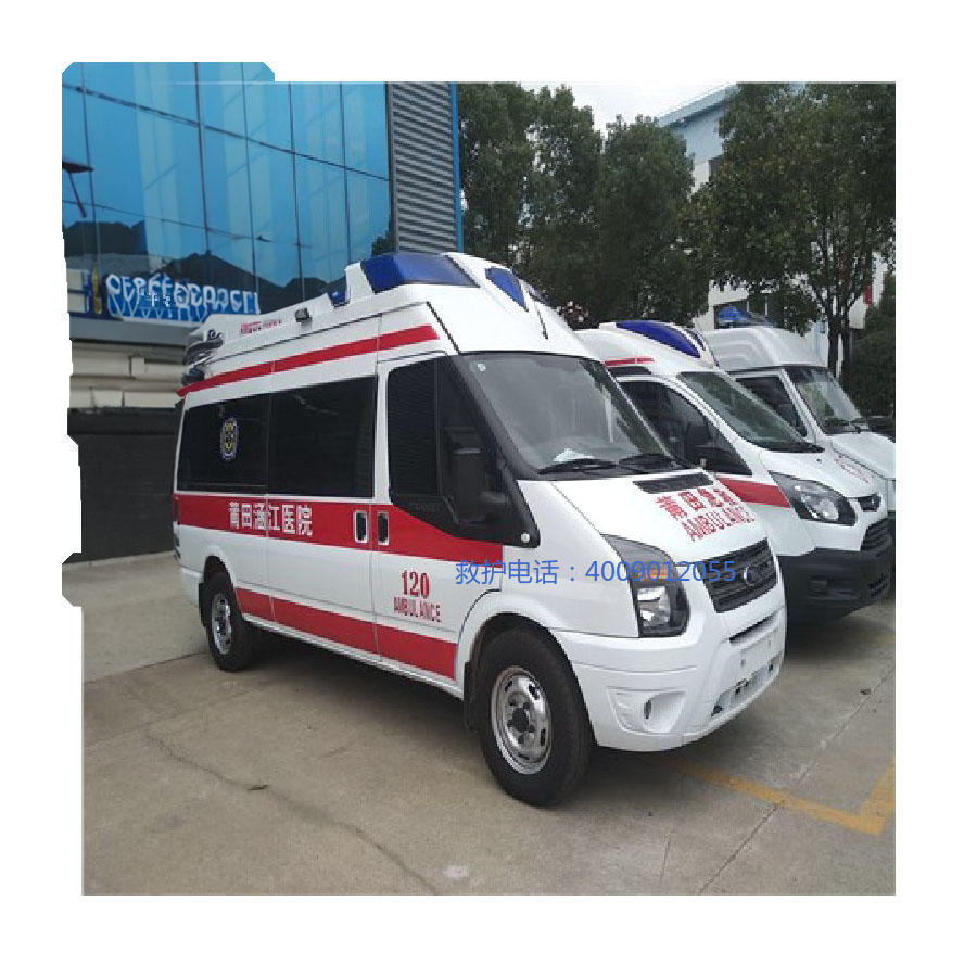 租赁120联系方式