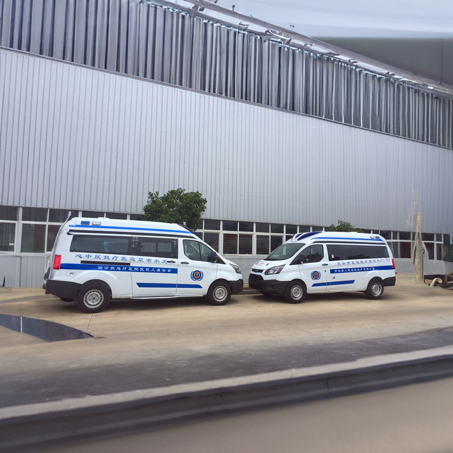 出租120联系方式