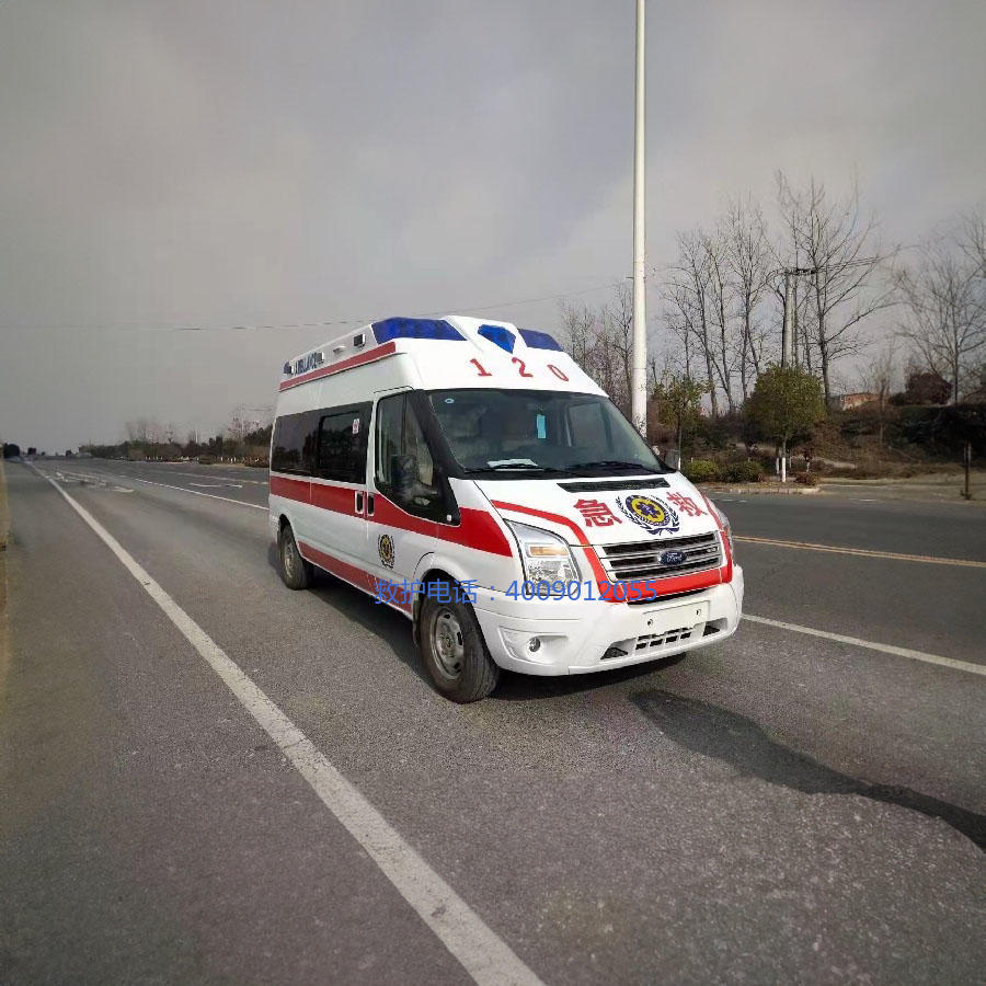租赁急救车联系电话