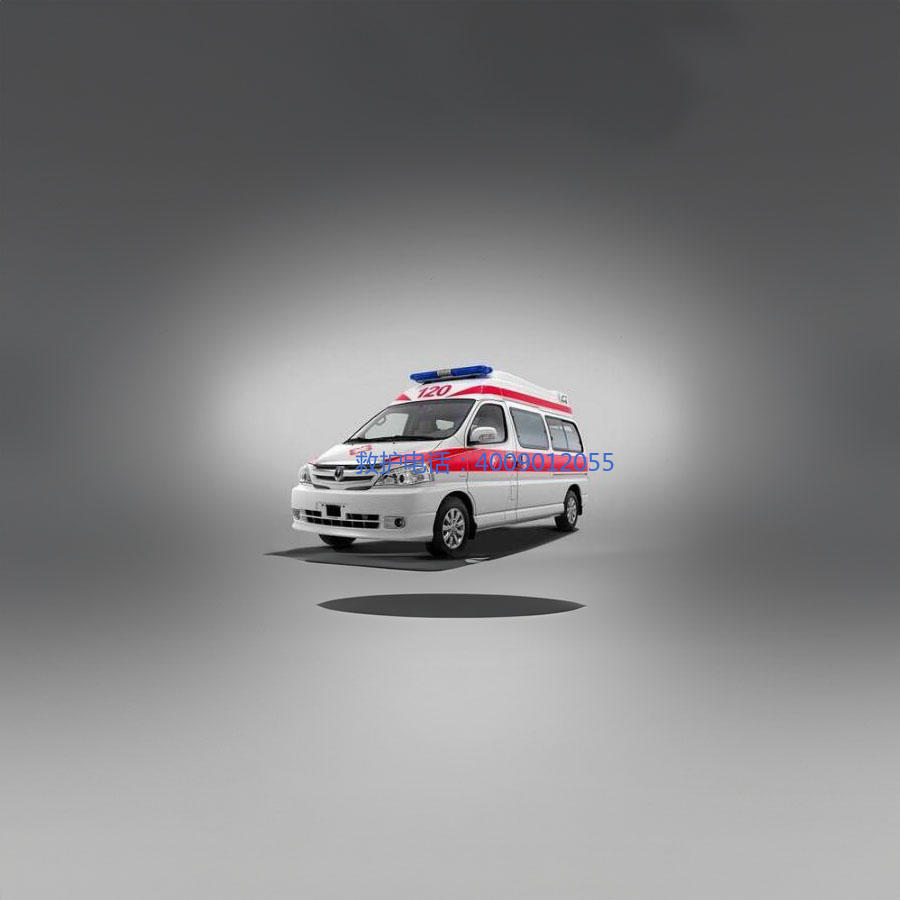 租赁急救车电话号码