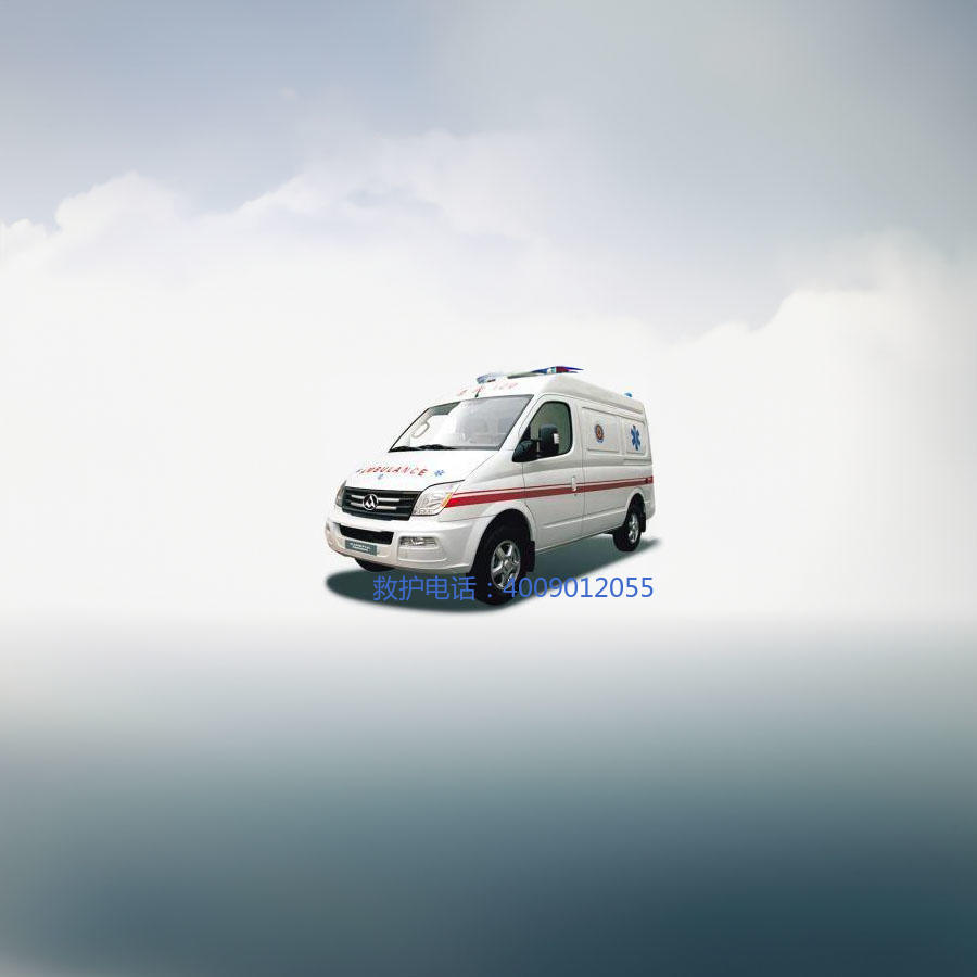 租赁私人救护车联系电话