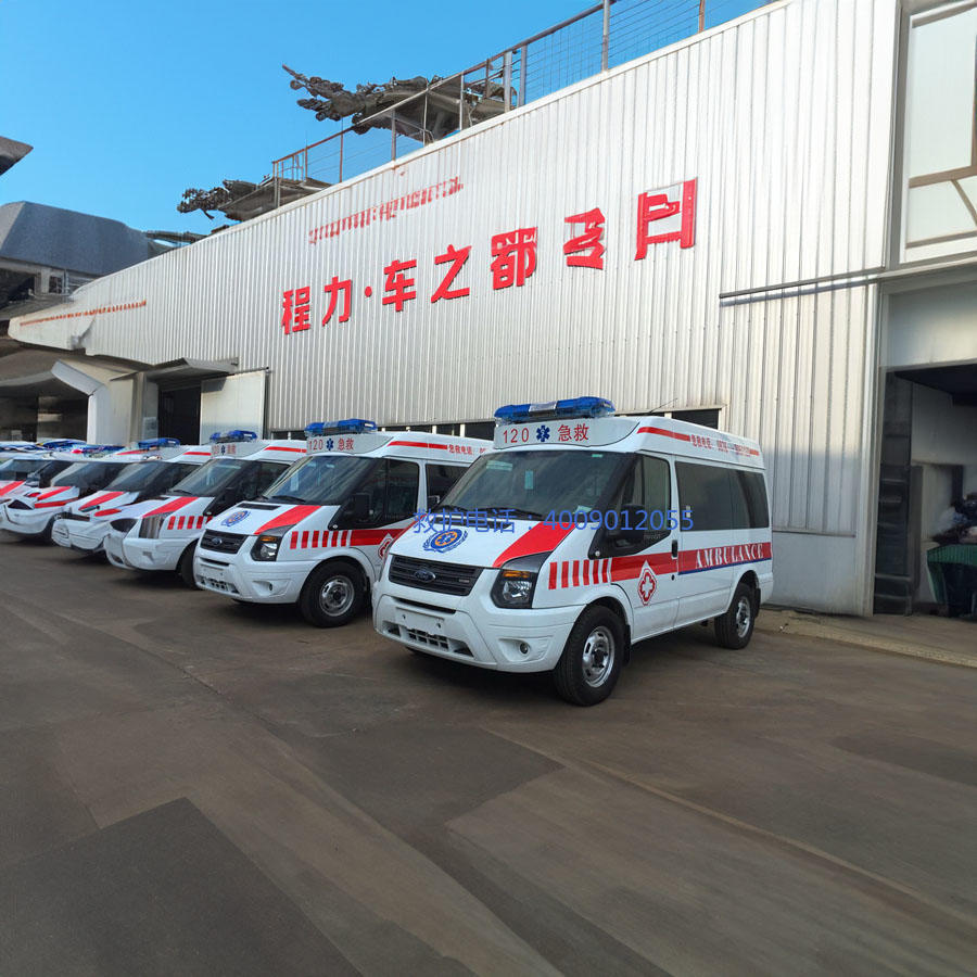 出租急救车