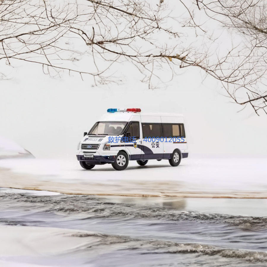 出租救护车联系电话