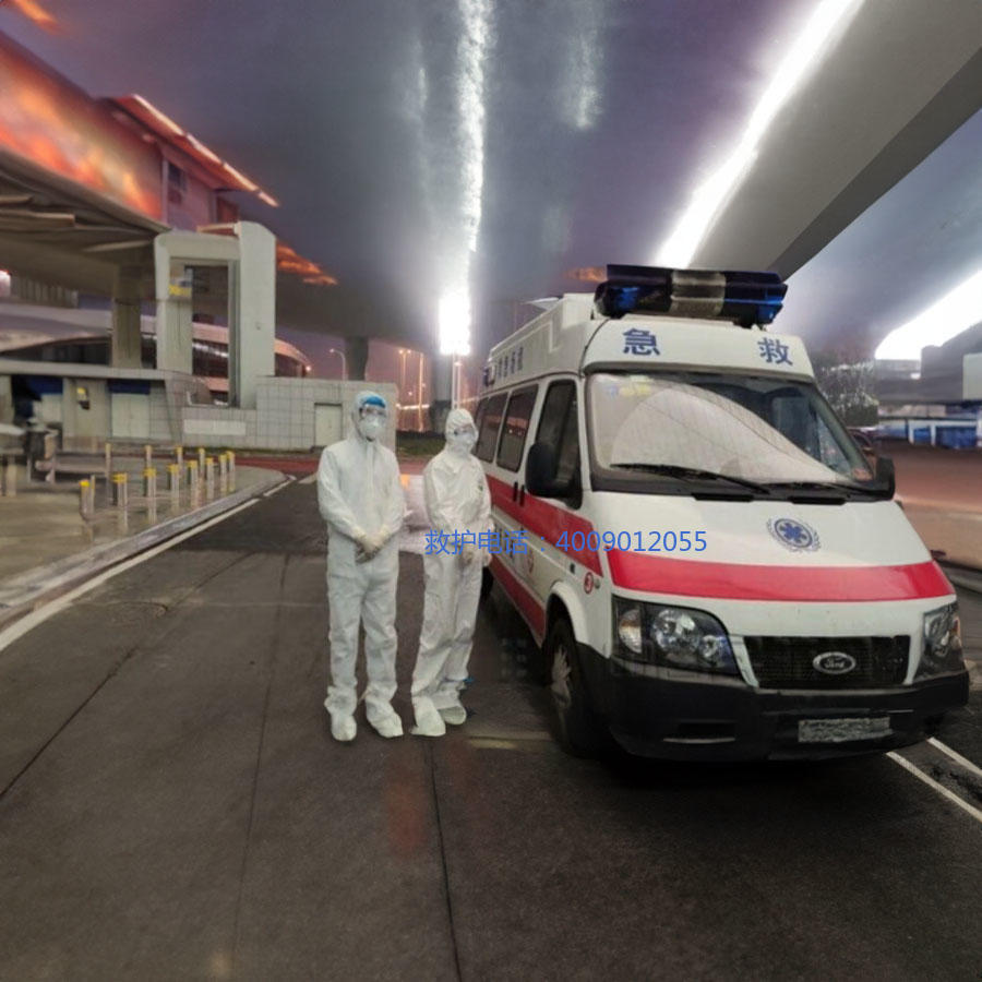 租赁急救车电话号码