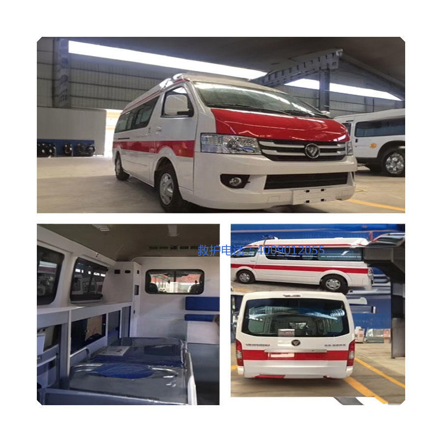 出租急救车联系方式