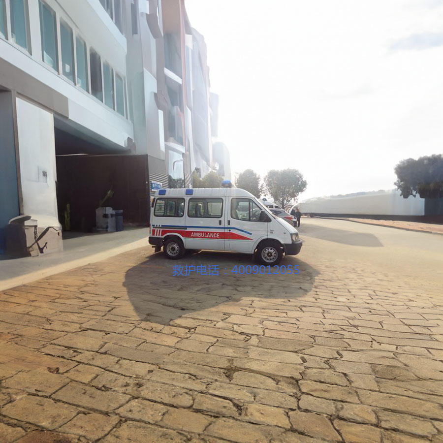 出租120联系方式