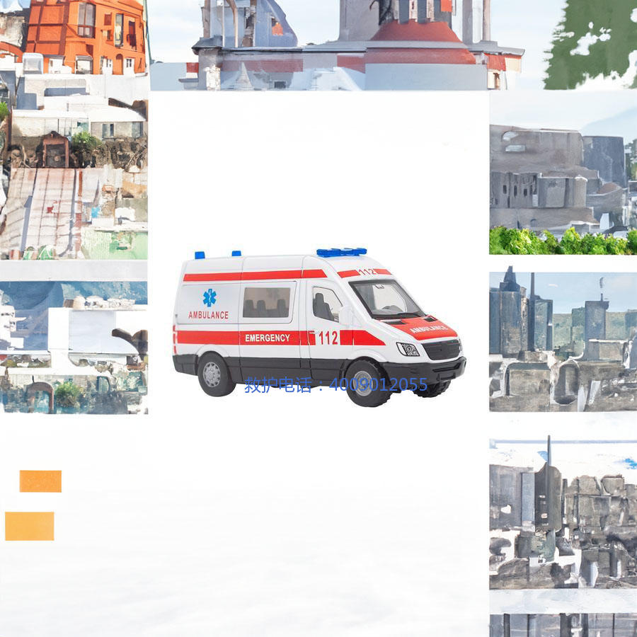 租赁120电话号码