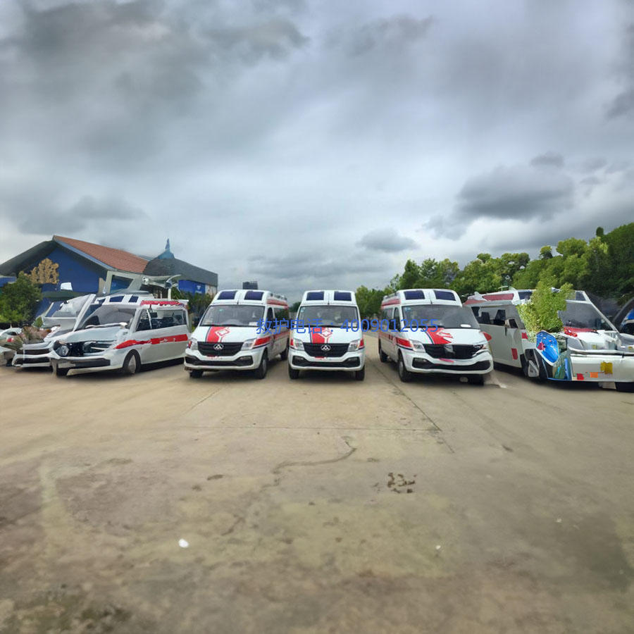 租赁救护车