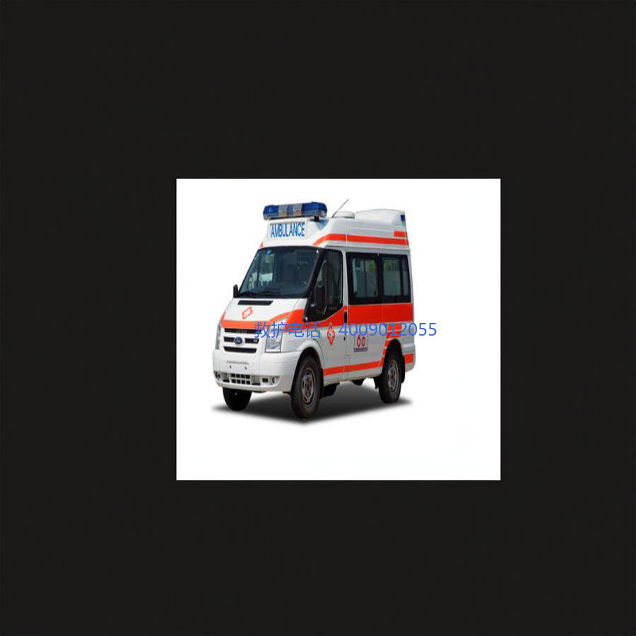 出租救护车联系方式