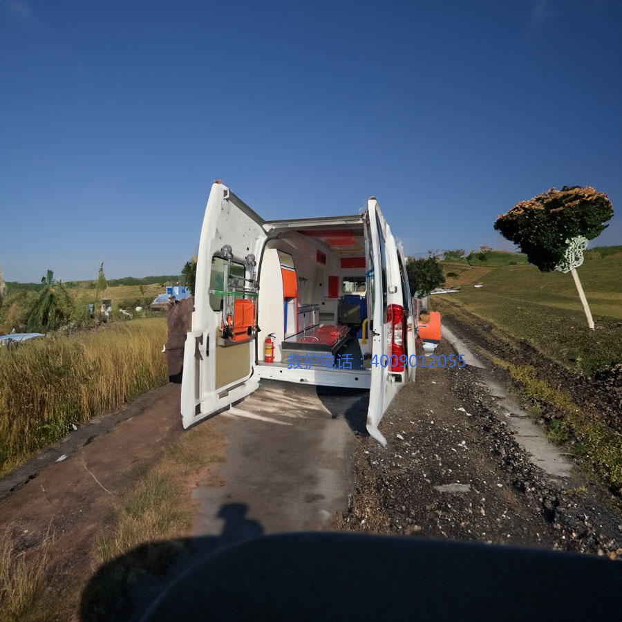 出租120联系方式