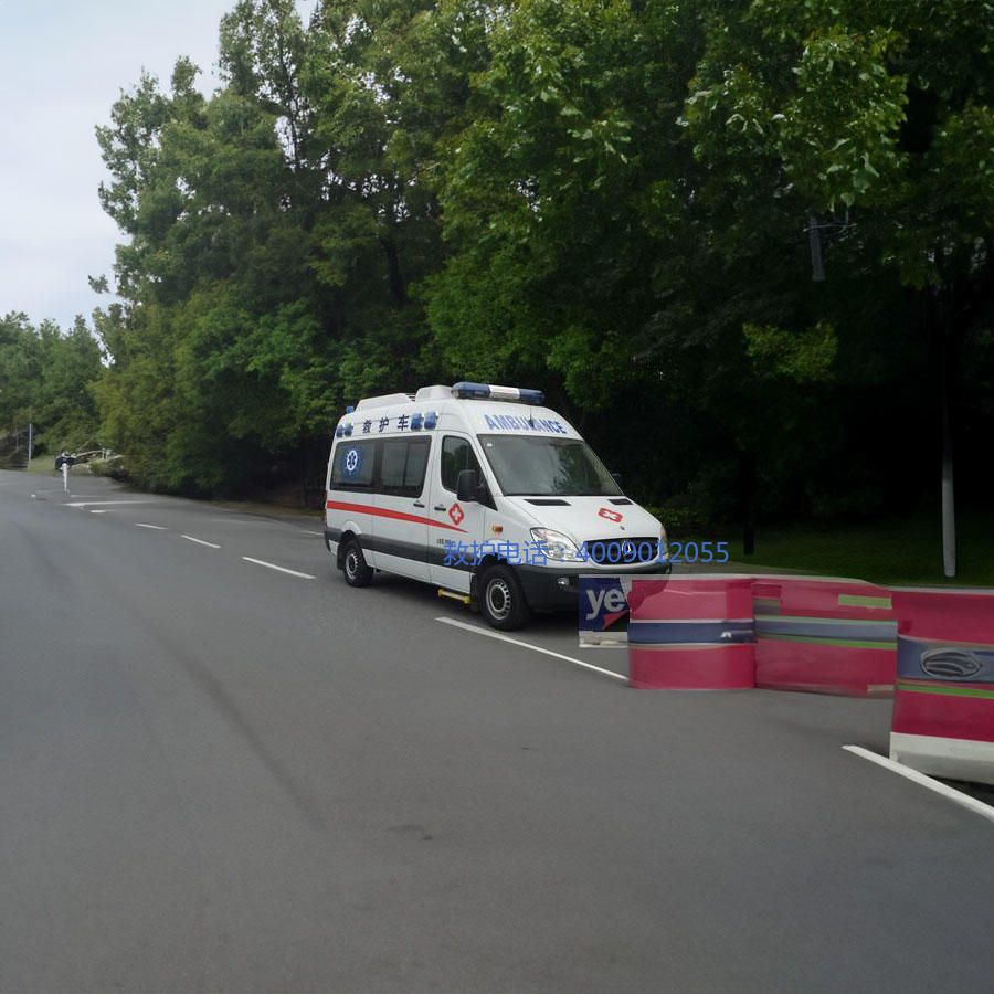 出租120电话号码