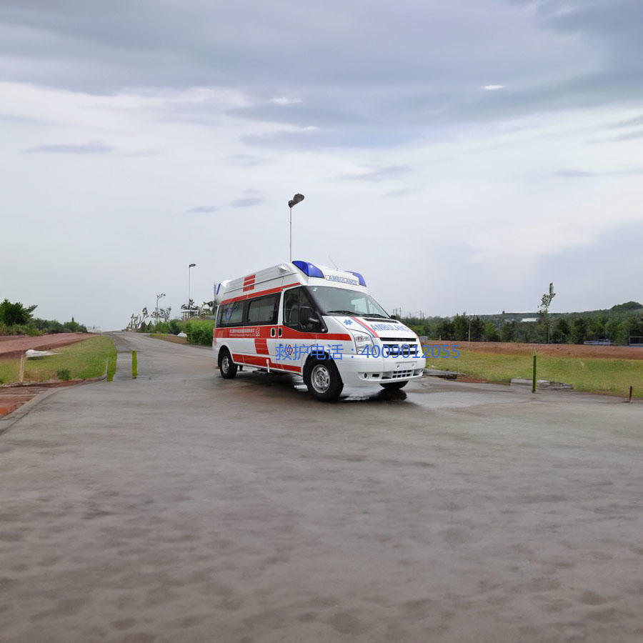 出租120联系方式