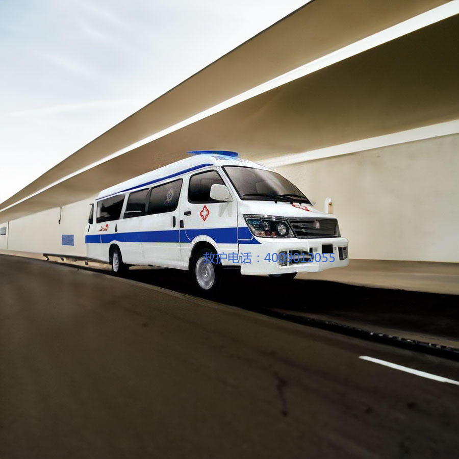 出租私人救护车电话号码