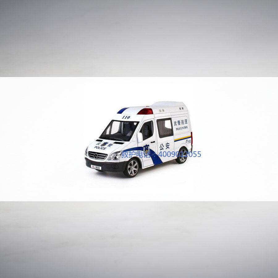 租赁私人救护车电话号码