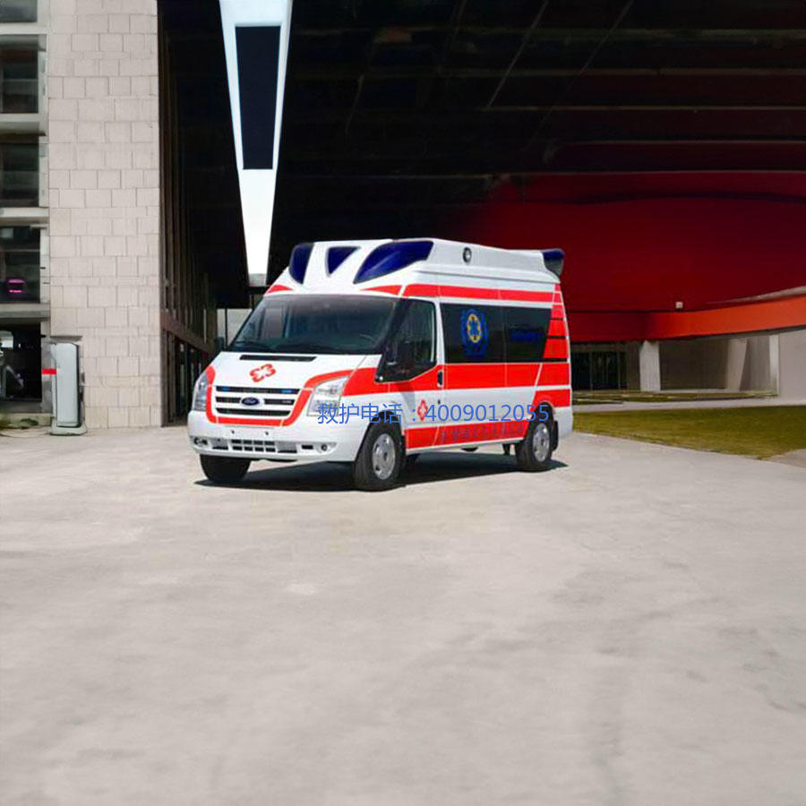 出租120电话号码