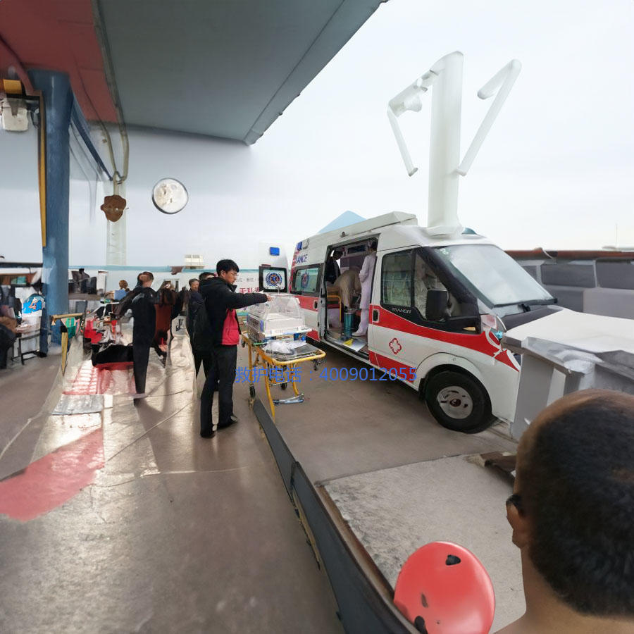 出租120电话号码