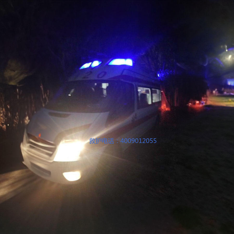 出租私人救护车联系电话