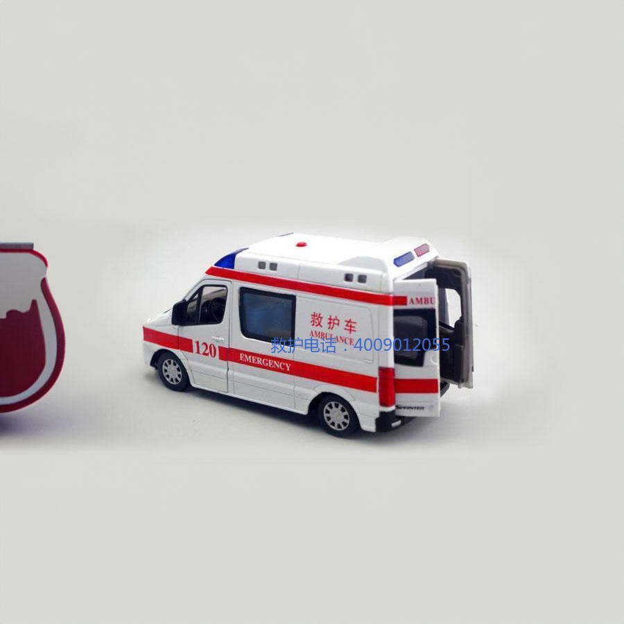 租赁120电话号码