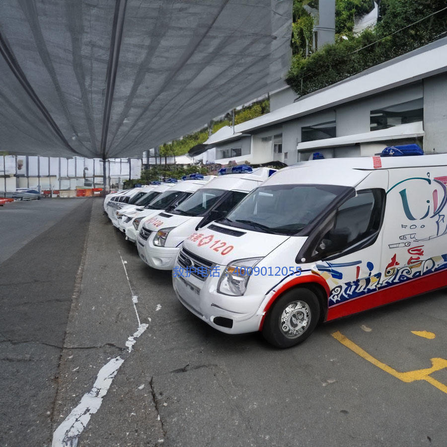 租赁120电话号码