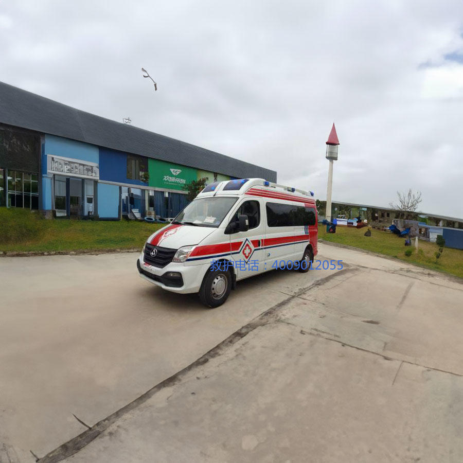 出租急救车联系方式