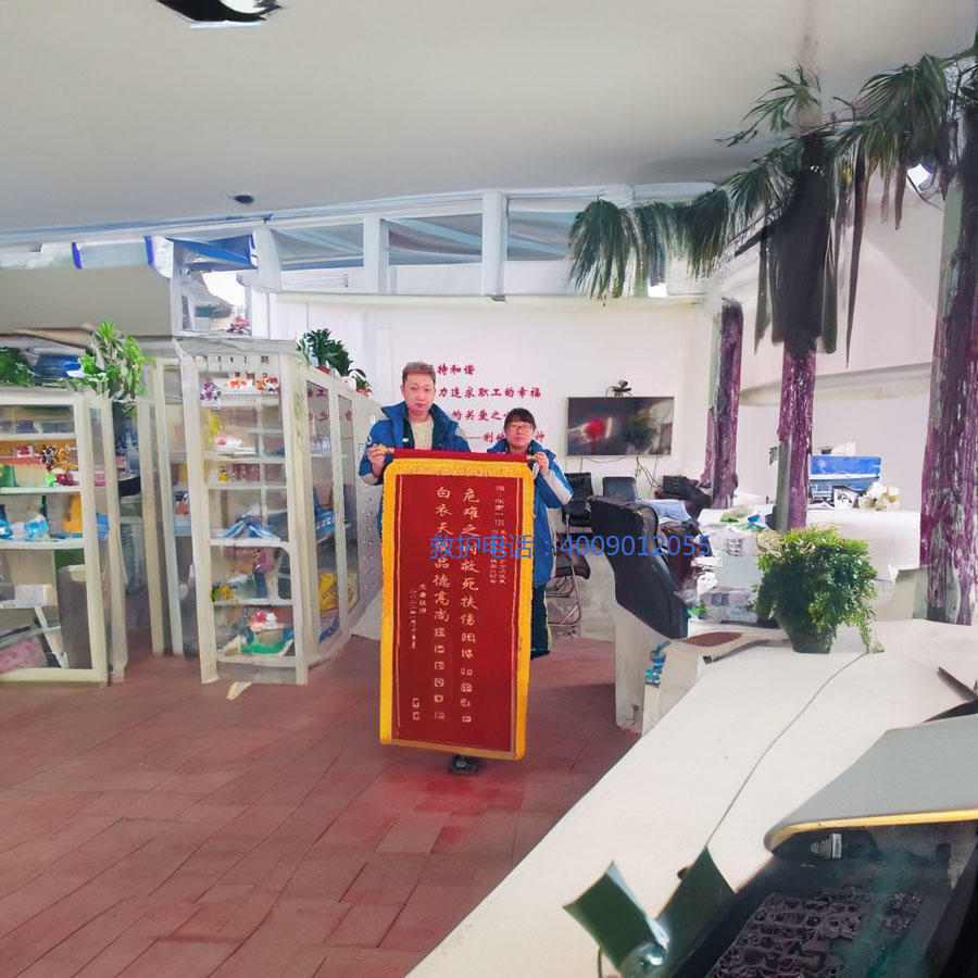 租赁急救车联系方式