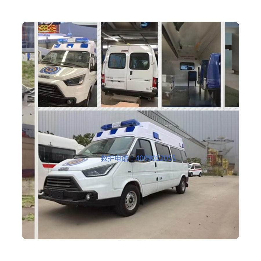 租赁120联系电话