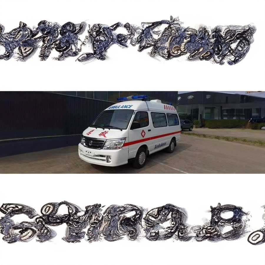 出租急救车电话