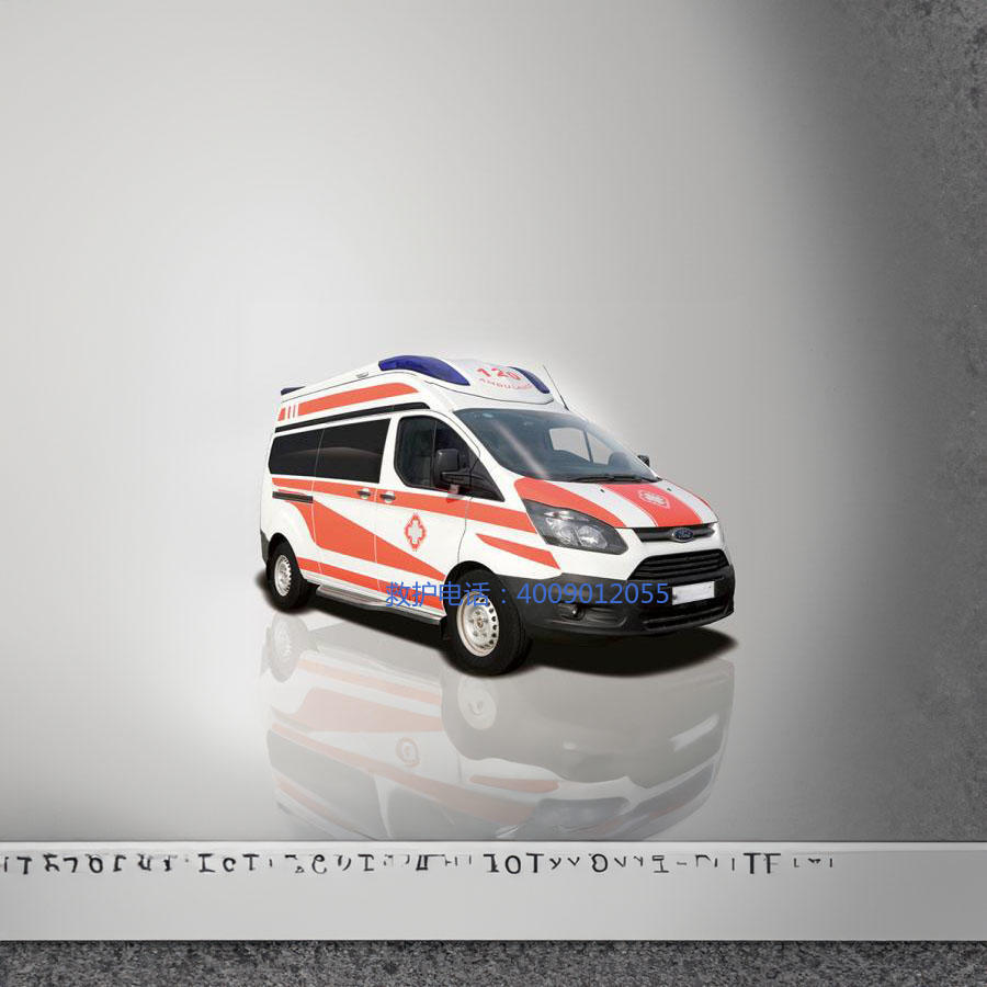 租赁急救车联系方式